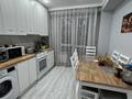 2-комнатная квартира · 47 м² · 5/6 этаж, мкр Шугыла, Сакен Жунисова 2/13 корпус 3 за 250 000 ₸ в Алматы, Наурызбайский р-н — фото 13