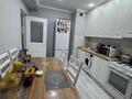 2-комнатная квартира · 47 м² · 5/6 этаж, мкр Шугыла, Сакен Жунисова 2/13 корпус 3 за 250 000 ₸ в Алматы, Наурызбайский р-н — фото 14