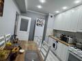 2-комнатная квартира · 47 м² · 5/6 этаж, мкр Шугыла, Сакен Жунисова 2/13 корпус 3 за 250 000 ₸ в Алматы, Наурызбайский р-н — фото 15