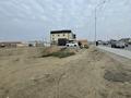 Участок · 10 соток, улица туран 21 за 55 млн ₸ в Атырауской обл. — фото 3