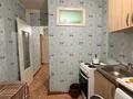 1-комнатная квартира · 38 м² · 3/5 этаж, мкр Юго-Восток, Республики 20 за 13.2 млн ₸ в Караганде, Казыбек би р-н — фото 5