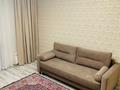 1-комнатная квартира · 41 м², Бокейхана 25 за 260 000 ₸ в Астане, Есильский р-н — фото 5