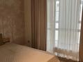 2-комнатная квартира · 44 м² · 10/16 этаж, Сыганак 17 за 41 млн ₸ в Астане, Есильский р-н — фото 16