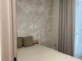2-комнатная квартира · 44 м² · 10/16 этаж, Сыганак 17 за 41 млн ₸ в Астане, Есильский р-н — фото 19
