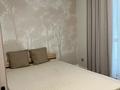 2-комнатная квартира · 44 м² · 10/16 этаж, Сыганак 17 за 41 млн ₸ в Астане, Есильский р-н — фото 6