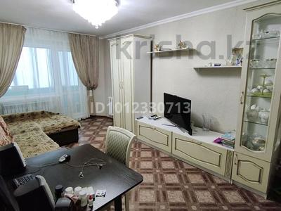 3-бөлмелі пәтер · 62.3 м² · 5/5 қабат, ул. Рыскулова 7 — Рыскулова, гапеева, бағасы: 19 млн ₸ в Караганде