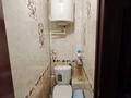 3-бөлмелі пәтер · 62.3 м² · 5/5 қабат, ул. Рыскулова 7 — Рыскулова, гапеева, бағасы: 19 млн ₸ в Караганде — фото 8