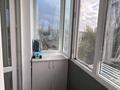 3-бөлмелі пәтер · 51.7 м² · 5/5 қабат, Петрова 14/3 — Петрова пресечения Куйши Дина, бағасы: 25 млн ₸ в Астане, Алматы р-н — фото 10