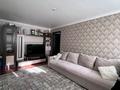 3-бөлмелі пәтер · 51.7 м² · 5/5 қабат, Петрова 14/3 — Петрова пресечения Куйши Дина, бағасы: 25 млн ₸ в Астане, Алматы р-н — фото 2