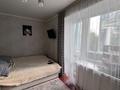 3-бөлмелі пәтер · 51.7 м² · 5/5 қабат, Петрова 14/3 — Петрова пресечения Куйши Дина, бағасы: 25 млн ₸ в Астане, Алматы р-н — фото 4