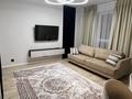 1-бөлмелі пәтер · 40 м² · 8/12 қабат, Абая 130, бағасы: 350 000 ₸ в Алматы, Бостандыкский р-н