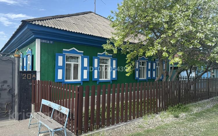 Отдельный дом · 5 комнат · 150 м² · 6 сот., 5 проезд 20а — Грязнова за 20 млн ₸ в Семее, Красный Кордон — фото 2