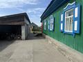 Отдельный дом · 5 комнат · 150 м² · 6 сот., 5 проезд 20а — Грязнова за 20 млн ₸ в Семее, Красный Кордон — фото 3