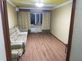 3-комнатная квартира, 67 м², 2/5 этаж, Сейфуллина 65 за 18 млн 〒 в Жезказгане — фото 3