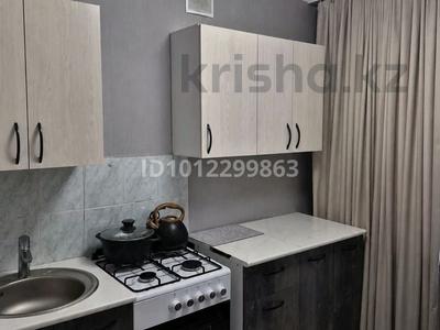 1-бөлмелі пәтер · 30.1 м² · 5/5 қабат, Бородина — Бородина, бағасы: 13.5 млн ₸ в Костанае