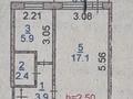 1-бөлмелі пәтер · 30.1 м² · 5/5 қабат, Бородина — Бородина, бағасы: 13.5 млн ₸ в Костанае — фото 6