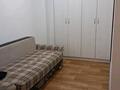 1-комнатная квартира · 41 м² · 2/16 этаж, мкр Юго-Восток, Б Момышұлы за 150 000 ₸ в Караганде, Казыбек би р-н — фото 5
