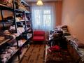 Магазины и бутики · 62.9 м² за 40 млн ₸ в Костанае — фото 11