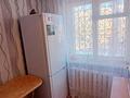 Магазины и бутики · 62.9 м² за 40 млн ₸ в Костанае — фото 15