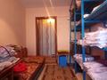 Магазины и бутики · 62.9 м² за 40 млн ₸ в Костанае — фото 10
