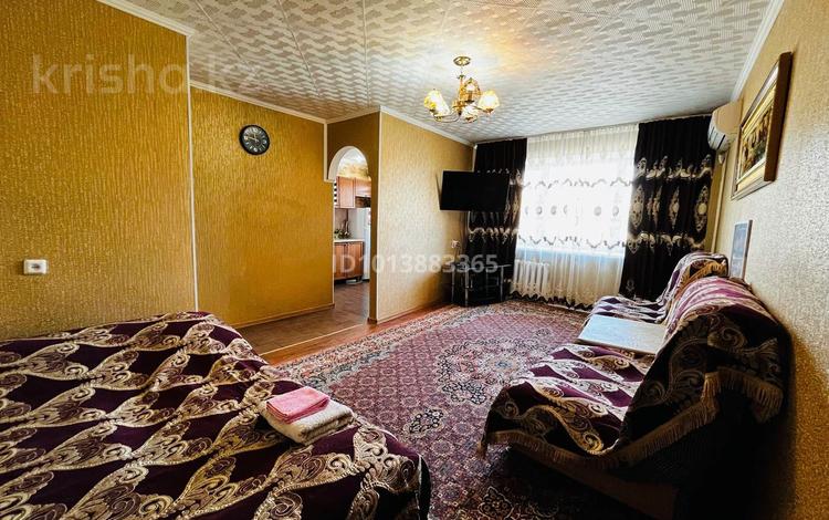1-комнатная квартира · 40 м² · 2/5 этаж, Ғарышкерлер за 17 000 ₸ в Жезказгане — фото 2