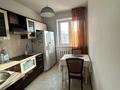 1-комнатная квартира · 45.5 м² · 12/12 этаж, мкр Самал-1 за 320 000 ₸ в Алматы, Медеуский р-н — фото 4