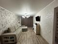 2-бөлмелі пәтер · 44 м² · 5/5 қабат, 16-шағынаудан — Торговый дом реал, бағасы: 11.5 млн ₸ в Караганде, Алихана Бокейханова р-н — фото 16