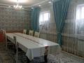 Жеке үй · 5 бөлме · 160 м² · 5.5 жүзд., Бедельбаева — Арай новый мост, бағасы: 30 млн ₸ в Таразе