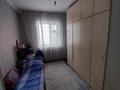 Жеке үй · 5 бөлме · 160 м² · 5.5 жүзд., Бедельбаева — Арай новый мост, бағасы: 30 млн ₸ в Таразе — фото 7