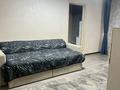 2-комнатная квартира · 43 м² · 4/5 этаж, Республики 55 за 230 000 ₸ в Астане, Сарыарка р-н — фото 7