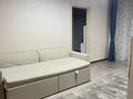 2-комнатная квартира · 43 м² · 4/5 этаж, Республики 55 за 230 000 ₸ в Астане, Сарыарка р-н — фото 3