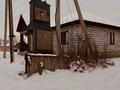 Жер телімі · 5.8 сотық, Бн — 4ая улица участок 62/83, бағасы: 10 млн ₸ в  — фото 17