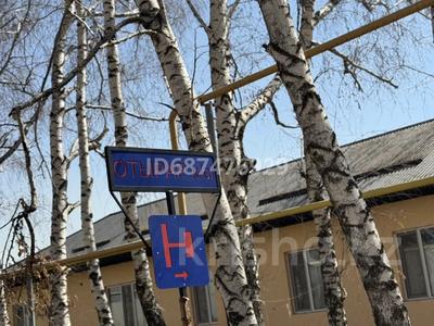 Жер телімі · 5.8 сотық, Бн — 4ая улица участок 62/83, бағасы: 10 млн ₸ в 