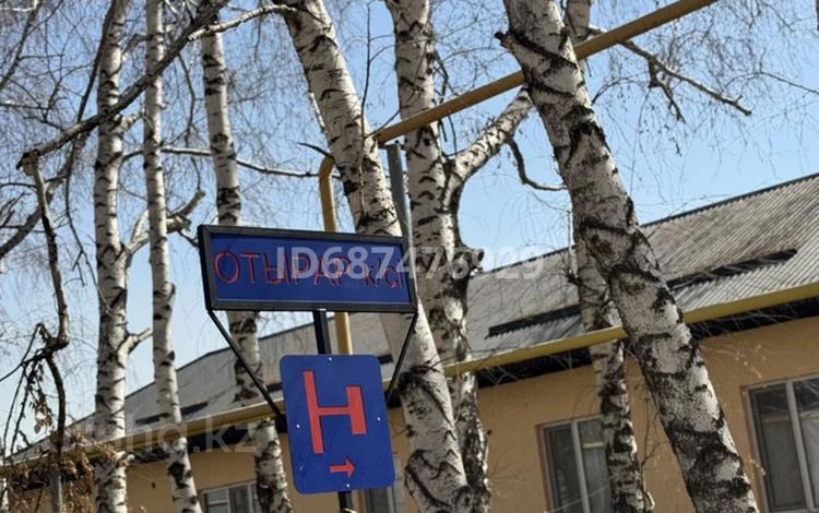 Жер телімі · 5.8 сотық, Бн — 4ая улица участок 62/83, бағасы: 10 млн ₸ в  — фото 31