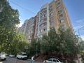 1-комнатная квартира · 41 м² · 2/9 этаж, Габдулина 12/2 за 26.5 млн ₸ в Астане, р-н Байконур — фото 8