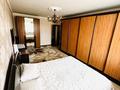 Отдельный дом · 5 комнат · 200 м² · 6 сот., мкр Курсай, Шанин 10 за 47 млн ₸ в Атырау — фото 10