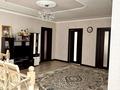 Отдельный дом · 5 комнат · 200 м² · 6 сот., мкр Курсай, Шанин 10 за 47 млн ₸ в Атырау — фото 18