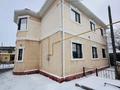 Отдельный дом · 5 комнат · 200 м² · 6 сот., мкр Курсай, Шанин 10 за 47 млн ₸ в Атырау — фото 2