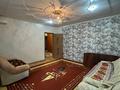 3-бөлмелі пәтер · 65 м² · 6/9 қабат, Степной 4 ш/а. 24, бағасы: 25.5 млн ₸ в Караганде, Казыбек би р-н — фото 3