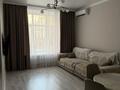 3-комнатная квартира · 76.4 м² · 4/10 этаж, мкр Юго-Восток, Дюсембекова 83/2 за 56 млн ₸ в Караганде, Казыбек би р-н — фото 5
