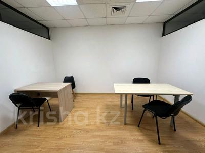 Офисы · 12.8 м² за 81 920 ₸ в Астане, р-н Байконур