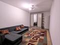 1-комнатная квартира · 44.6 м² · 9/9 этаж, мкр Шугыла, Микрорайон «Шугыла» 341/3 за 27 млн ₸ в Алматы, Наурызбайский р-н — фото 2