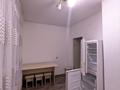 1-комнатная квартира · 44.6 м² · 9/9 этаж, мкр Шугыла, Микрорайон «Шугыла» 341/3 за 27 млн ₸ в Алматы, Наурызбайский р-н — фото 3