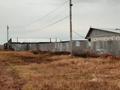 Участок · 50 соток, П Рыбное ул Луговая 1 за 25 млн ₸ в Октябрьское — фото 21
