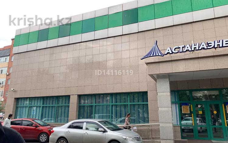 Магазины и бутики • 661 м² за 390 млн 〒 в Астане, Алматы р-н — фото 18