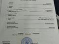 Участок · 8 соток, Бәйтерек 4.пер 26. 21 үй — Мектепке жақындау за 3 млн ₸ в  — фото 5