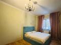 1-бөлмелі пәтер · 38 м² · 7/9 қабат, Кабанбай батыра, бағасы: ~ 24 млн ₸ в Астане, Нура р-н
