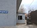 Үйдің бір бөлігі · 5 бөлме · 289.4 м² · 6.72 жүзд., Бектурганов 92А, бағасы: ~ 45.1 млн ₸ в  — фото 4