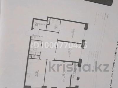 3-комнатная квартира · 93.2 м² · 3/9 этаж, Навои 30/1 за 85.2 млн ₸ в Алматы, Ауэзовский р-н