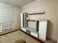 3-комнатная квартира · 96 м² · 2/9 этаж, Нурсат 13 за 170 000 ₸ в Шымкенте, Каратауский р-н — фото 21